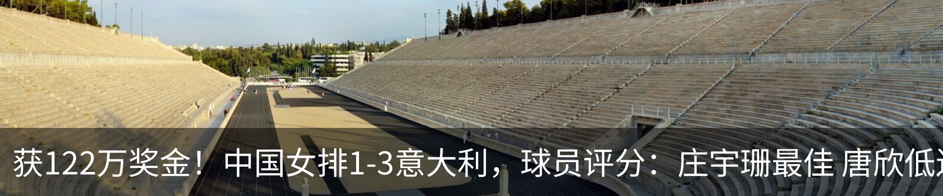 热点资讯