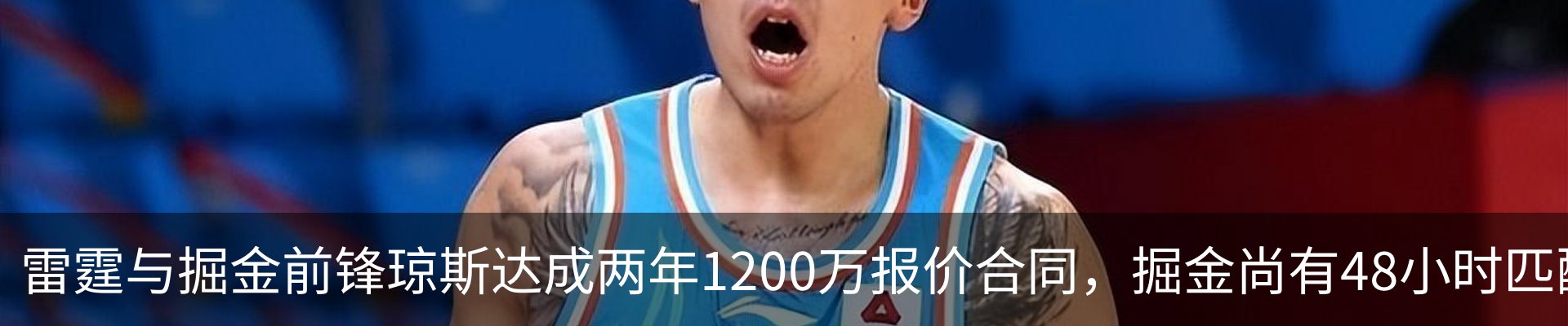 热点资讯
